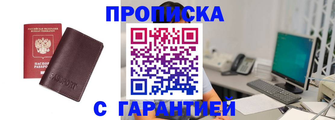 форма 3 в Суздали